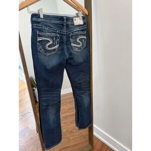 Silver Jeans Co Aiko Baby Boot Dark Wash Distressed Contrast Stitch Jeans 27 Y2K